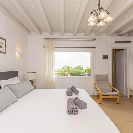 Amar Mykonos Holiday home