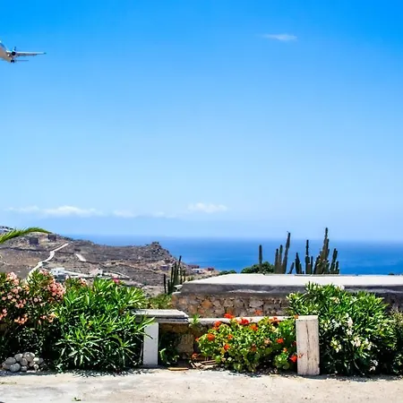 Holiday home Amar Mykonos *
