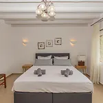 Apartamento Amar Mykonos Mykonos Town