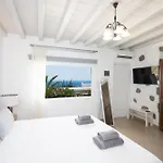 Amar Mykonos *