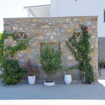 Amar Mykonos 度假居